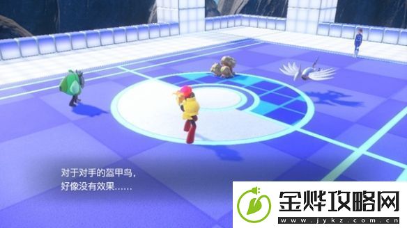 宝可梦朱紫纳莉打法攻略