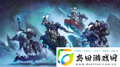 魔兽世界四骑士怎么打