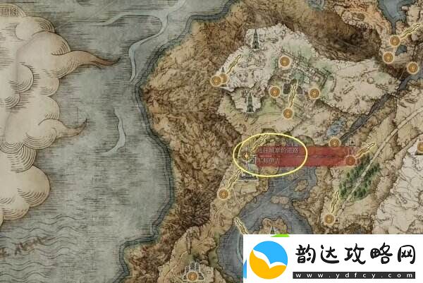 艾尔登法环王室领地废墟地下入口在哪