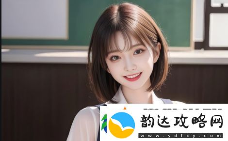 如何有效让私密部位恢复紧致