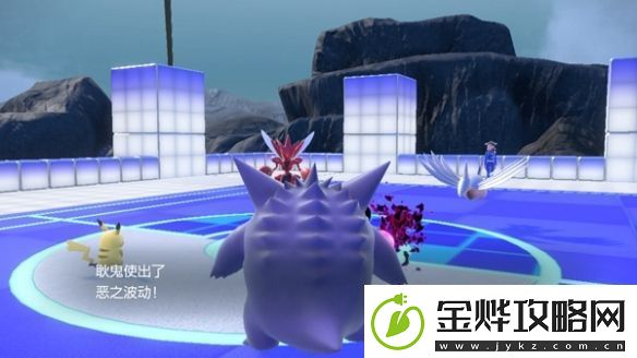 宝可梦朱紫纳莉打法攻略