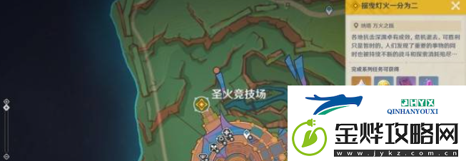 原神5.1魔神任务第五章怎么做