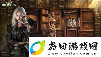 八方旅人隐藏职业boss打法指南-如何轻松击败这些强力敌人
