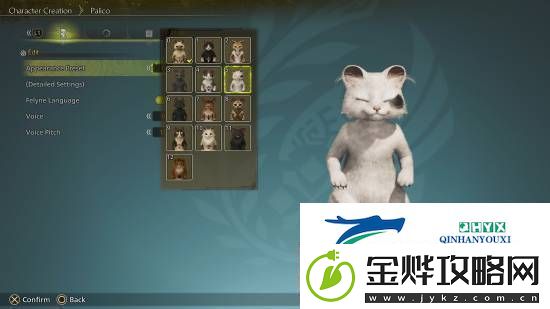 怪物猎人