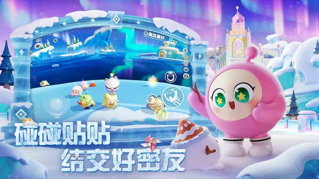 蛋仔派对2024兑换码3月最新可用