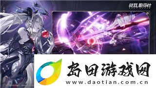 盟军敢死队攻略第四关:精通第四关通关技巧-轻松战胜敌人