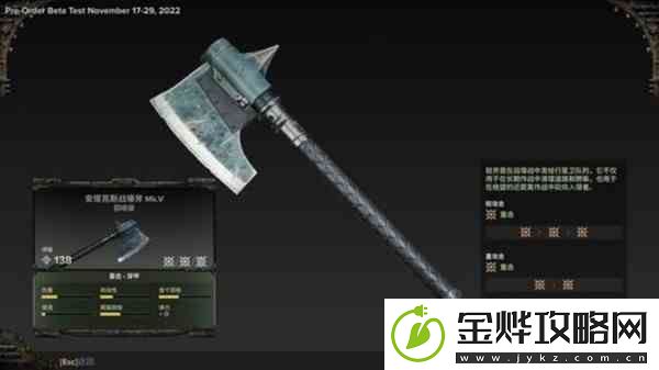 战锤40K暗潮通用斧头强度分析