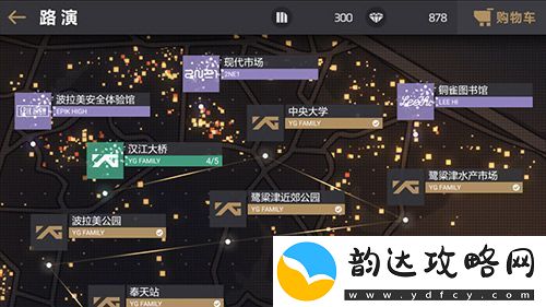 节奏大爆炸全新路演地图-高度还原首尔夜景