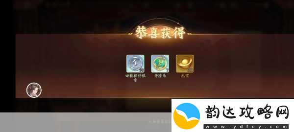 少年三国志2化身技能升级秘籍