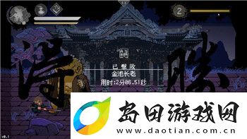 帝国神话手游:探索神话世界-打造属于你的帝国