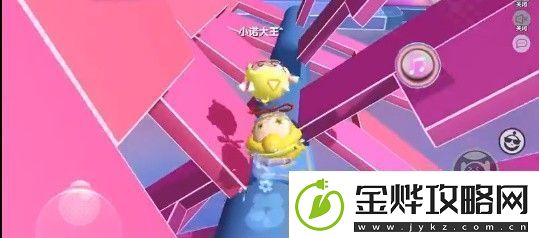蛋仔派对韵律扰动怎么过任务流程优化与高效完成技巧