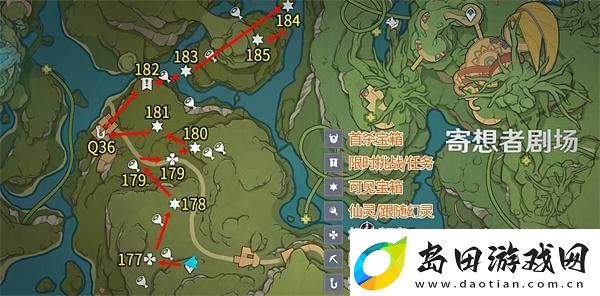 原神3.8琉形蜃境宝箱全收集攻略