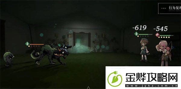 重返未来1999洞悉材料有哪些洞悉材料汇总介绍