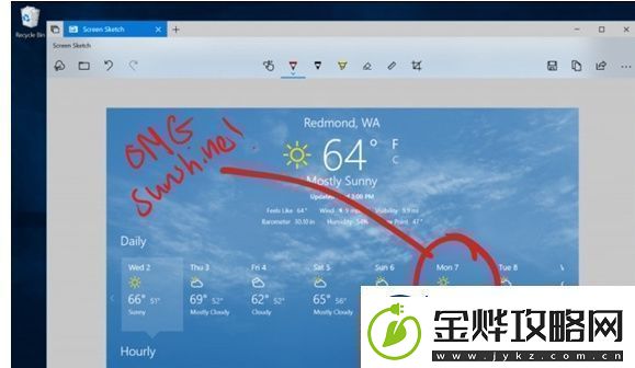 Win10