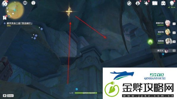 原神捕获我的光影与线条任务攻略