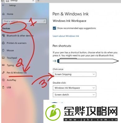 Win10
