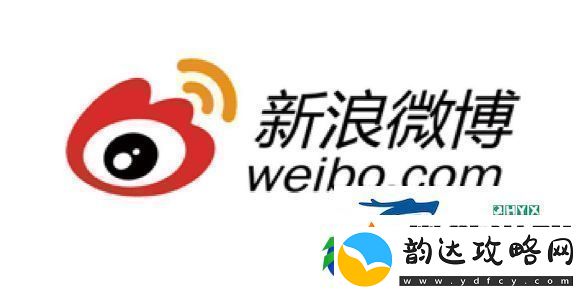 微博热搜榜2024年12月12日-微博热搜2024.12.12