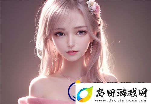 半推半就-小三上位免费阅读:情感纠葛中的心态与决策