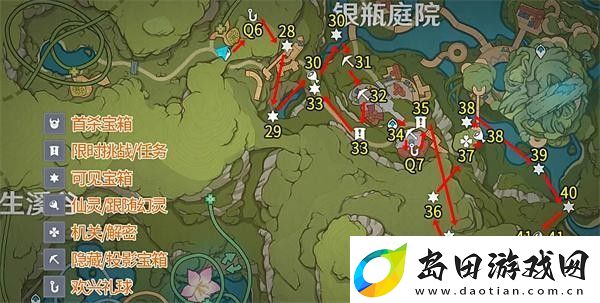 原神3.8琉形蜃境宝箱全收集攻略