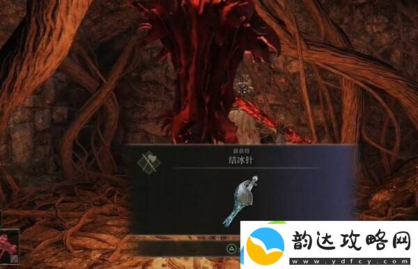 艾尔登法环王室领地废墟地下入口在哪