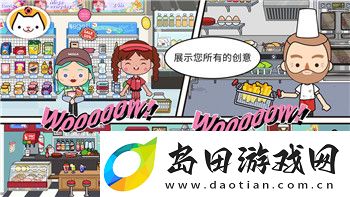 怒之铁拳招式表解析与技巧分享-提升战斗表现的必备指南