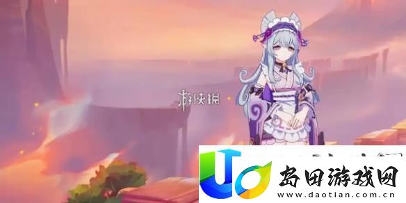 原神梦见月瑞希最强配队思路