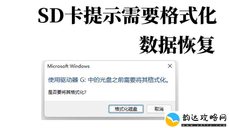 闪闪bug视频生化13号地区单人卡天花板教程在资源管理中的核心价值与高效策略