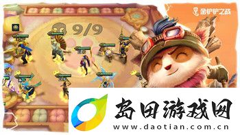 地平线零之曙光如何驯服大恐龙-了解游戏中的恐龙驯服机制与技巧