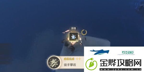 鸣潮3徒手攀岩成就怎么做3徒手攀岩成就攻略