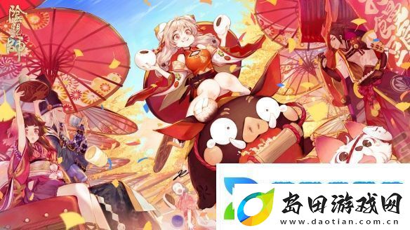 阴阳师万言归灵言海探索第五天怎么玩-万言归灵言海探索攻略是什么
