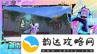探索永远的7日之都奥露西亚剧情与玩法全解析