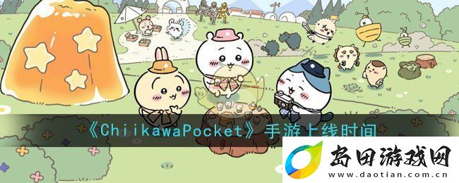 Keep步数同步微信教程:轻松展示你的健身成果