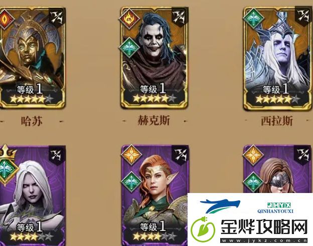 潮汐守望者装备副本3速通攻略