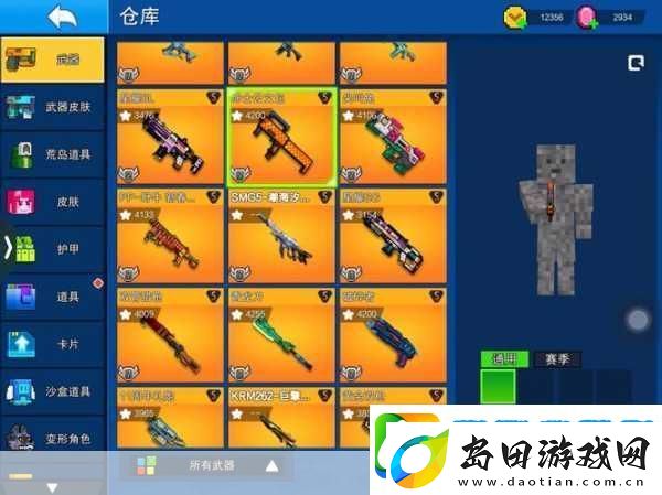 像素射击战场求生全攻略-称霸竞技场并玩转精彩活动秘籍