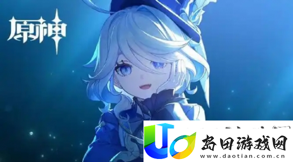原神梦见月瑞希最强配队思路