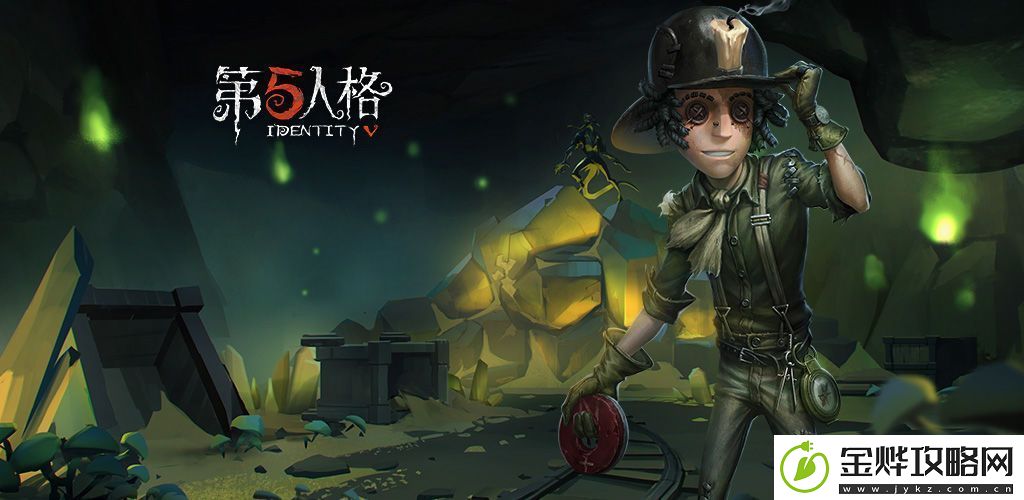 第五人格百舸争流头像框怎么得