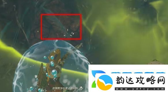 塞尔达消失于雪山的女王在哪里