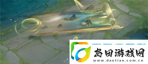 王者荣耀大乔龙年限定皮肤多少钱