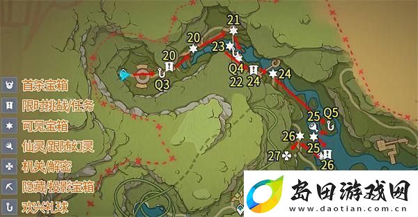 原神3.8琉形蜃境宝箱全收集攻略