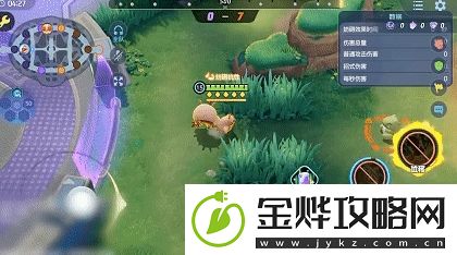 宝可梦大集结藏饱栗鼠技能图鉴