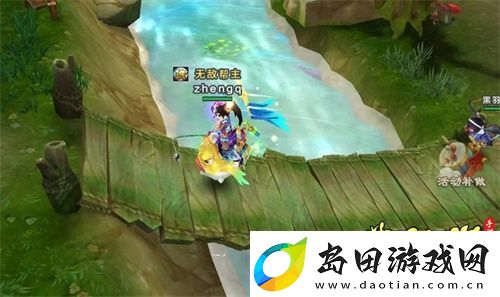 热血江湖手游全新坐骑“毒行河豚”震撼登场