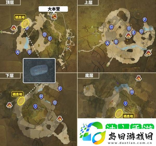 怪物猎人荒野大虚无动在哪捕获