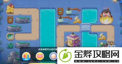 保卫萝卜4万圣奇妙夜第3关通关攻略