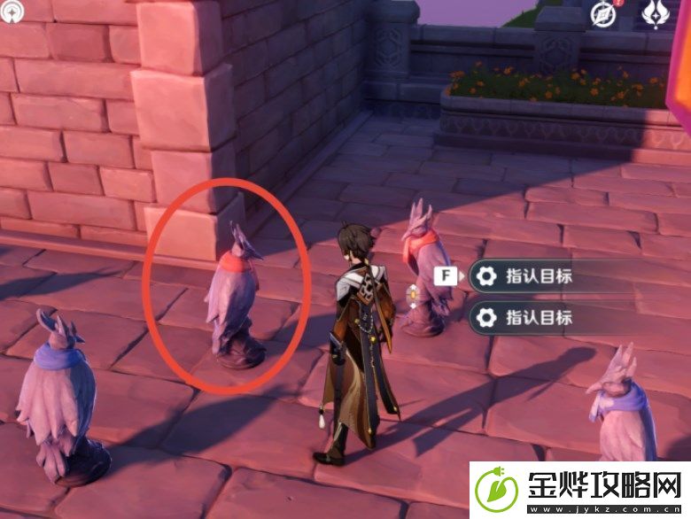 原神双双岛海螺怎么拿