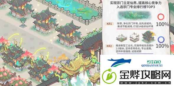 最强祖师2024兑换码3月最新可用