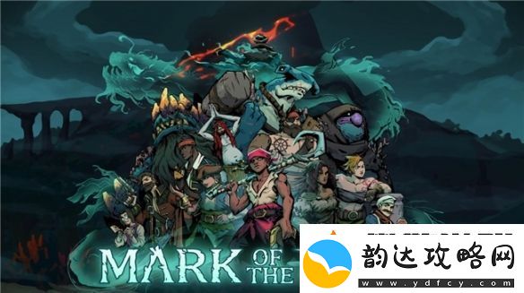魂类×海盗×哈迪斯深渊之印新预告公开-1月登陆PC和主机-Demo现可体验