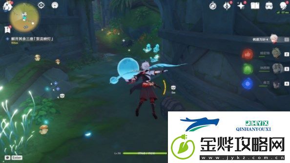 原神捕获我的光影与线条任务攻略