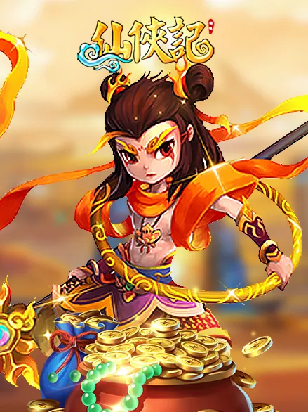 探寻古代神话中的将臣:深度解析其神秘魅力
