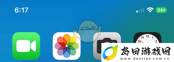 iOS
