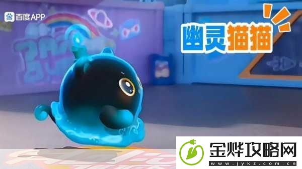 蛋仔派对发芽猫猫皮肤惊艳亮相-外观细节全解析